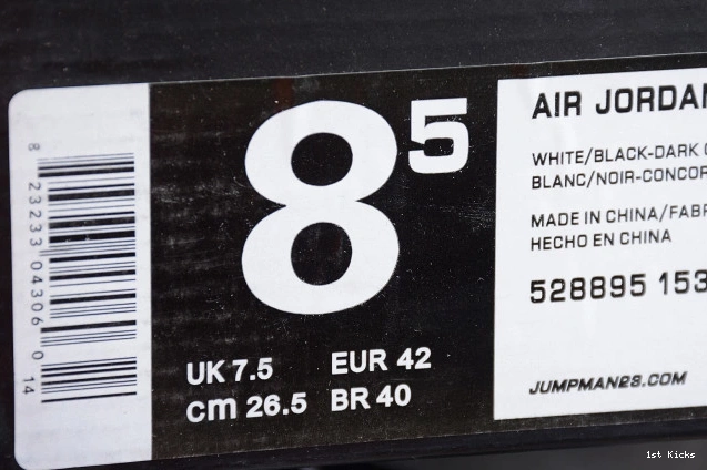1st Kicks Black 